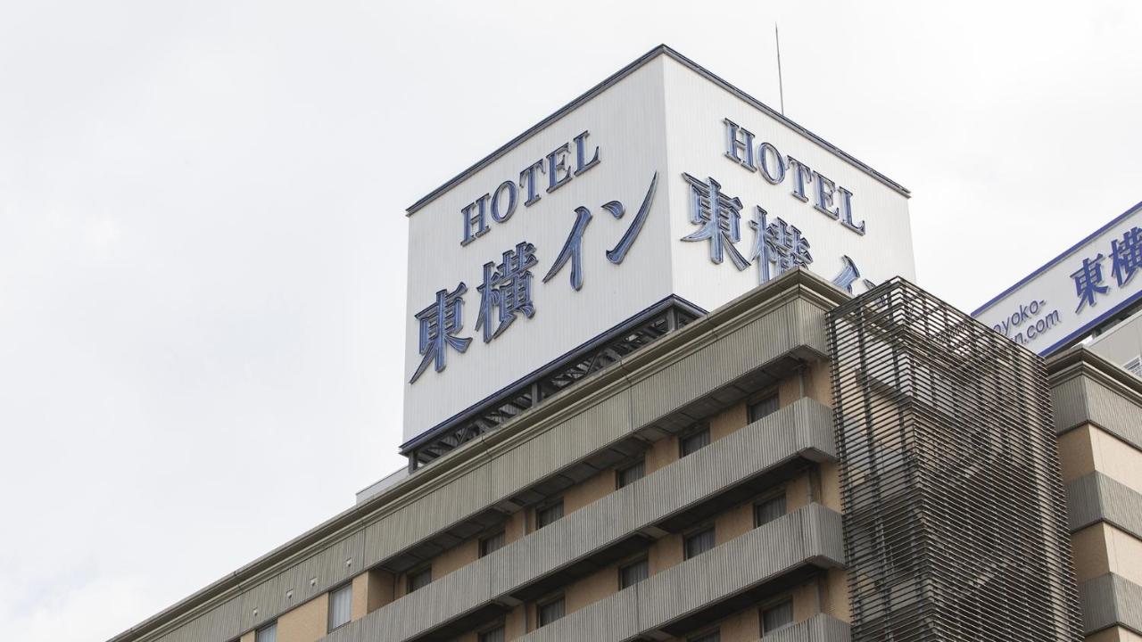 Toyoko Inn Utsunomiya Ekimae No 1 מראה חיצוני תמונה