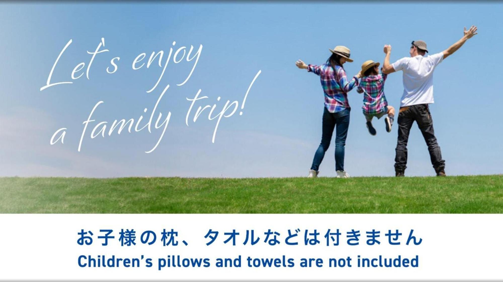 Toyoko Inn Utsunomiya Ekimae No 1 מראה חיצוני תמונה
