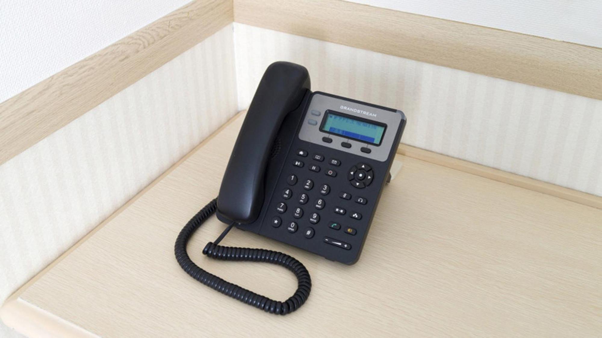Toyoko Inn Utsunomiya Ekimae No 1 מראה חיצוני תמונה