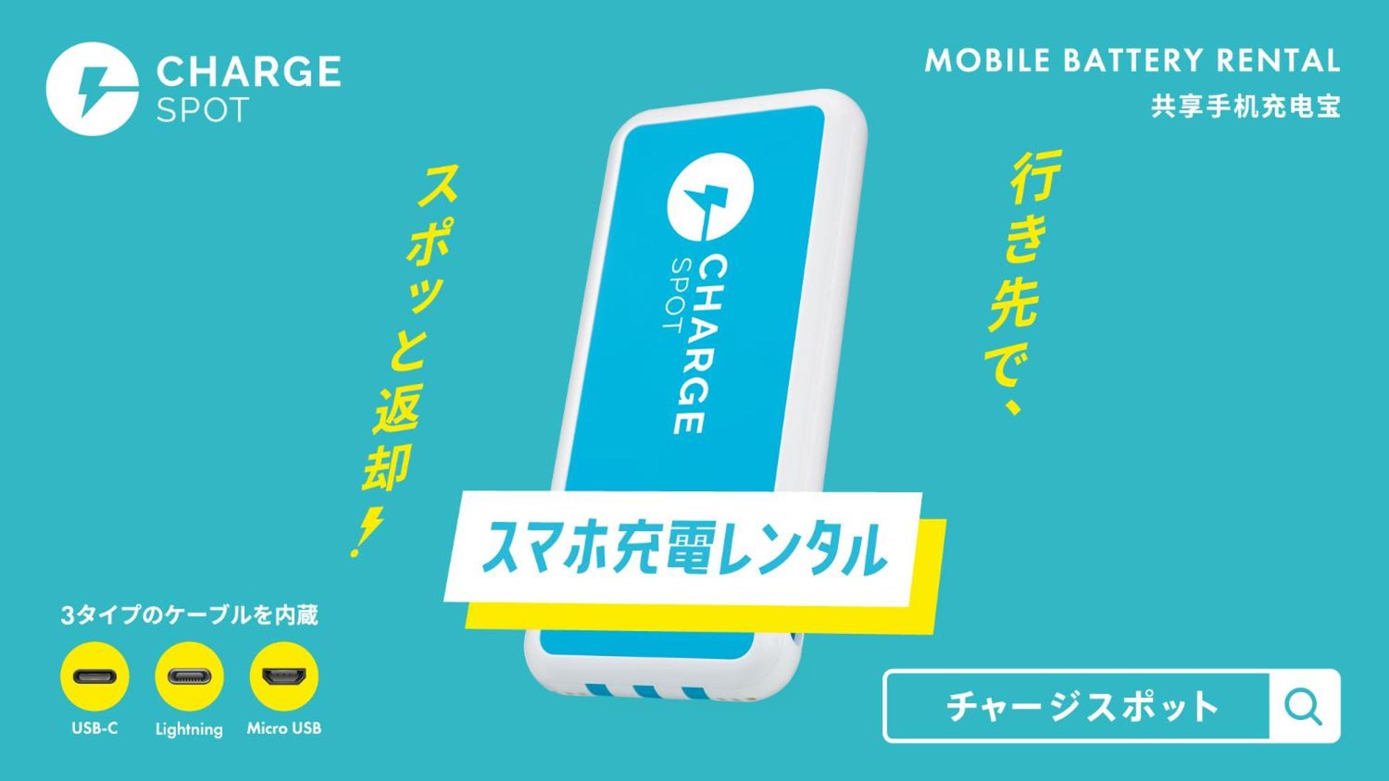 Toyoko Inn Utsunomiya Ekimae No 1 מראה חיצוני תמונה